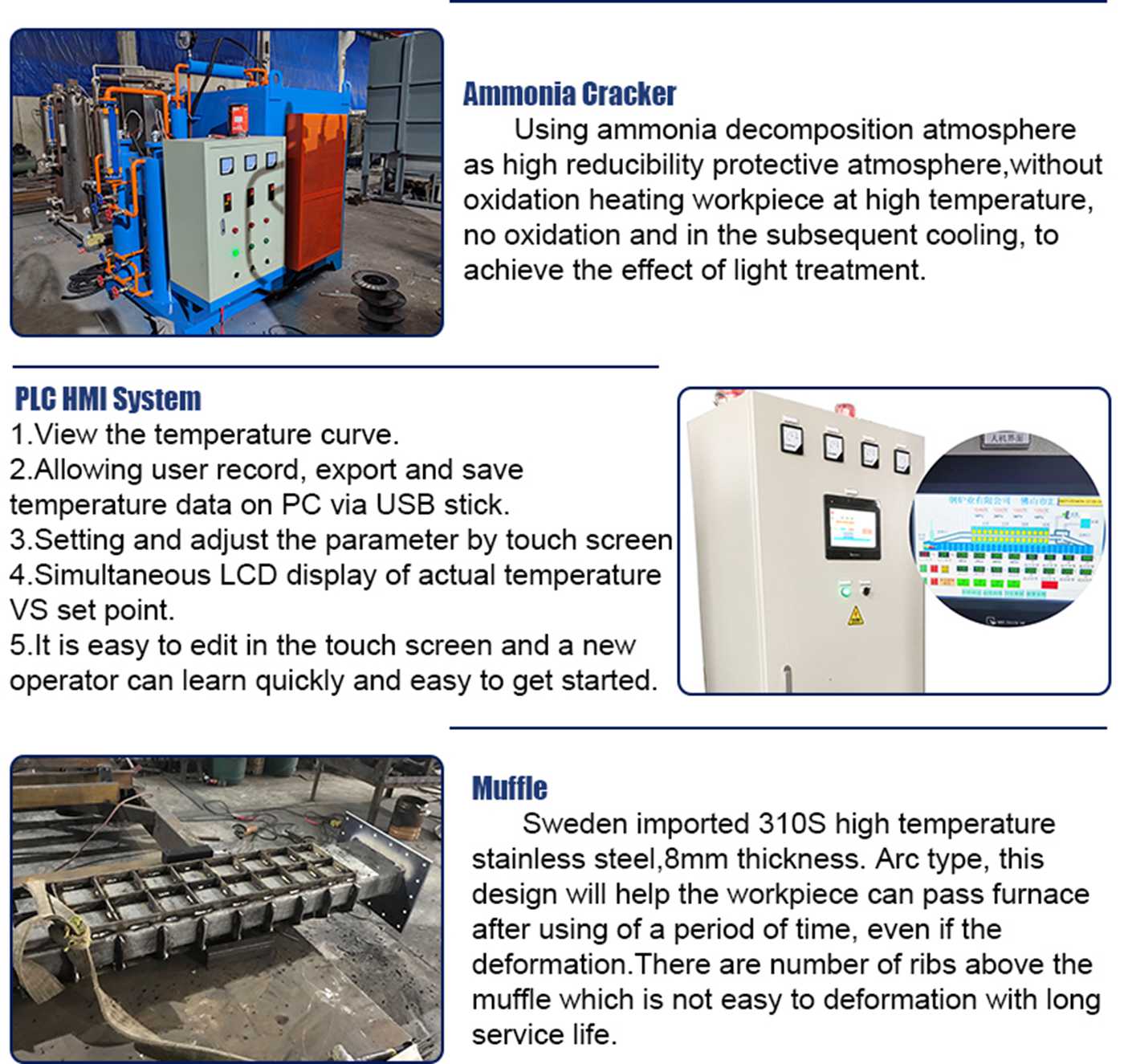 Natural gas heating bright annealing furnace supplier