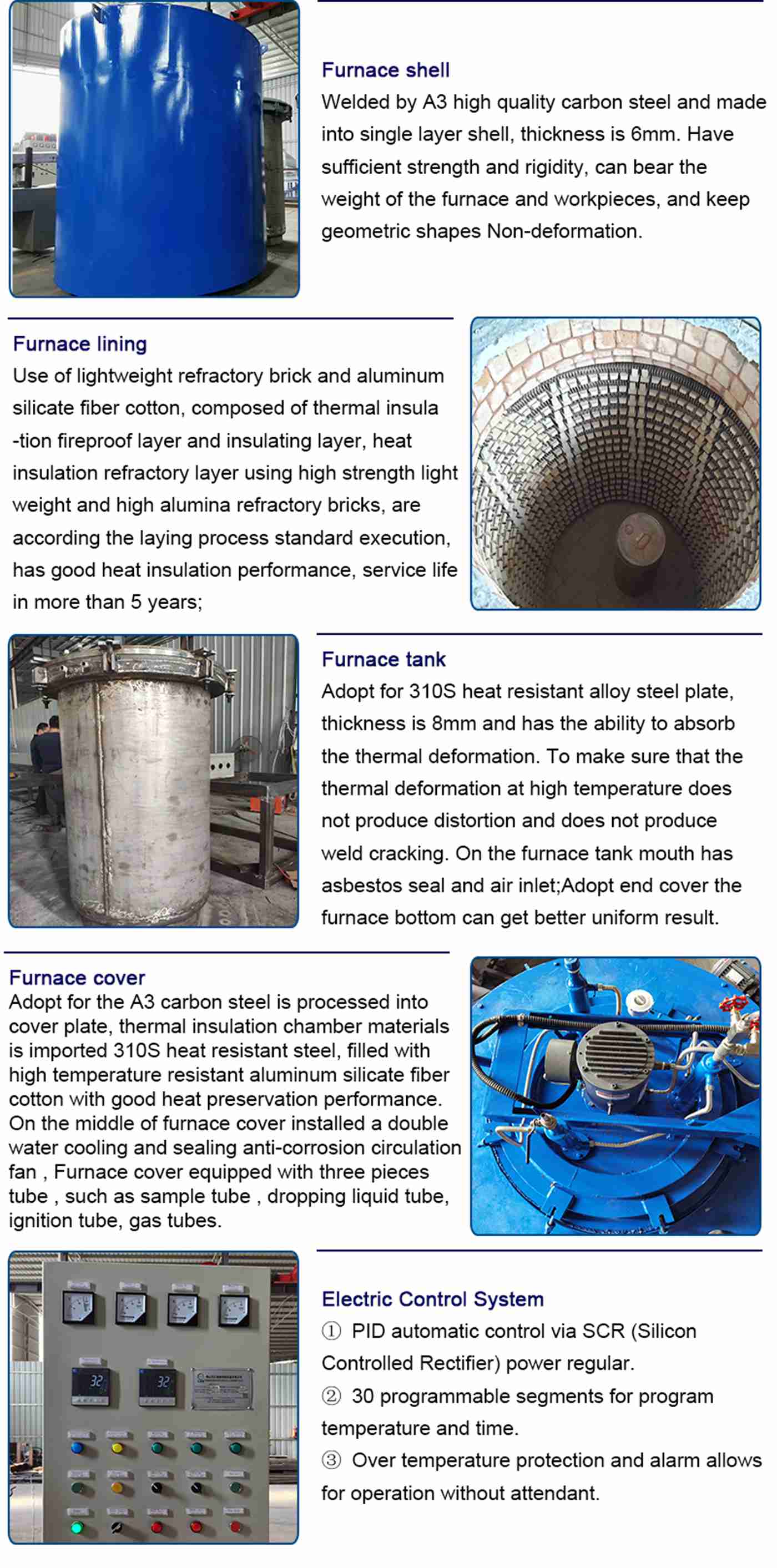 Pit type gas carburizing quenching furnace