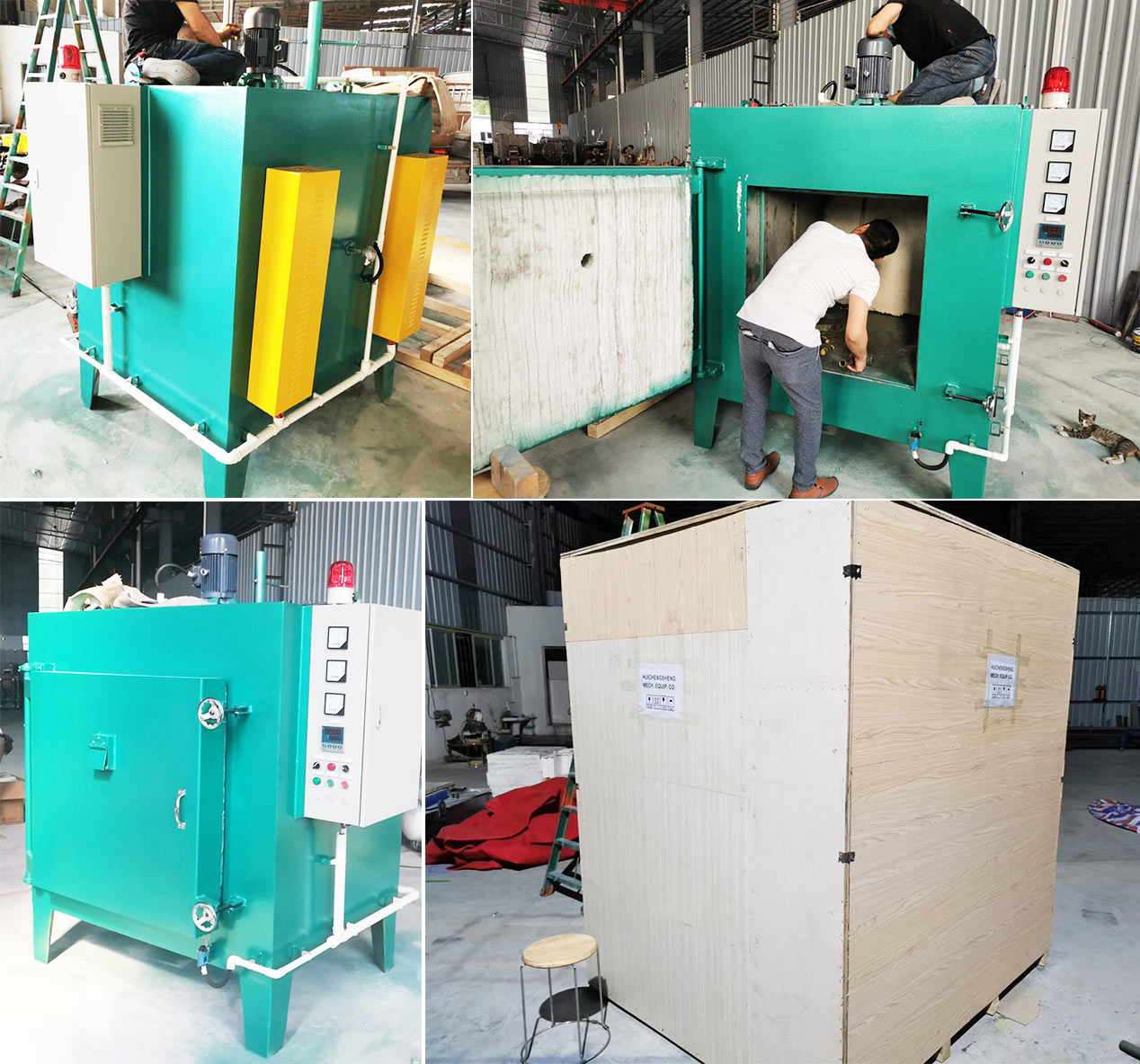 Small box type tempering heat treatment oven