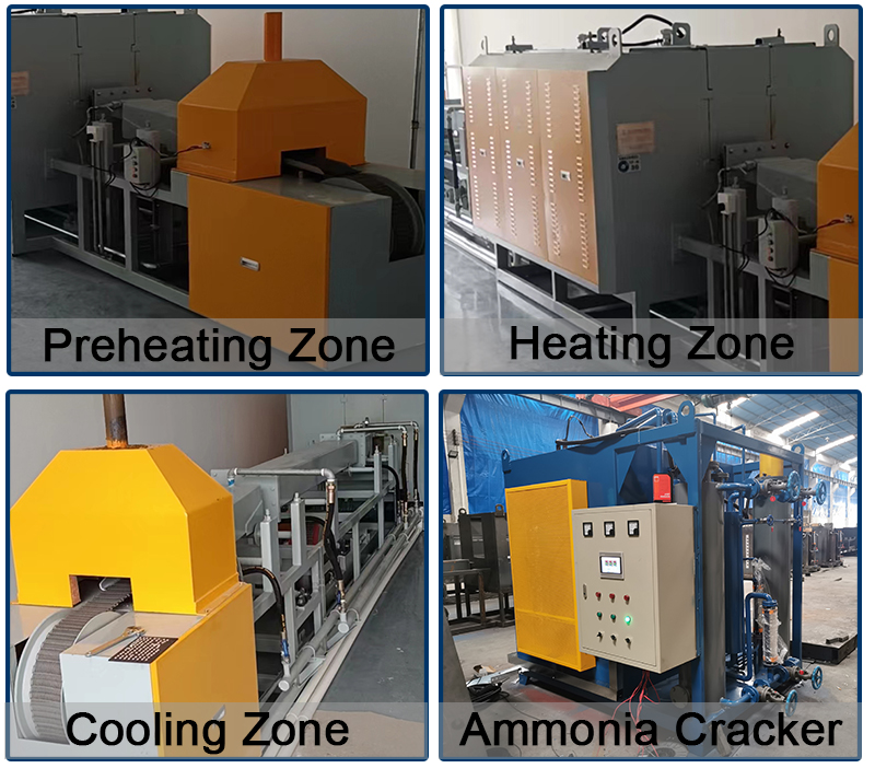 Continuous mesh belt conveyor nickel brazing heat treatment furnace