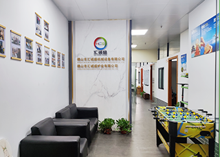 Foshan Headquarters